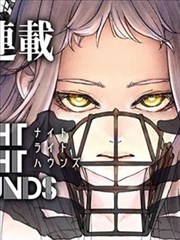 纸上潮汐漫画封面